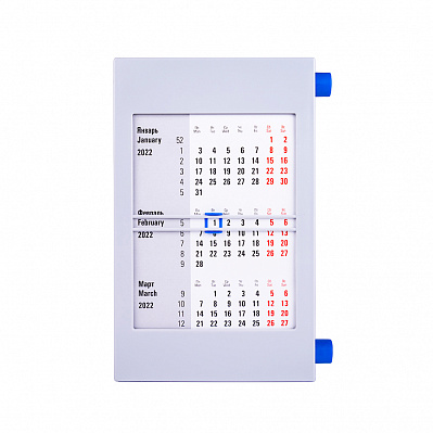 Календарь настольный, календарная сетка на 2023 - 2024 г. (Синий, серый)