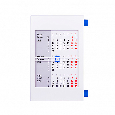 Календарь настольный на 2 года; сетка 24-25 (Синий, белый)