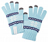 Сенсорные перчатки Snowflake, голубые - Фото 1