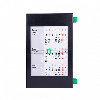 Календарь настольный, календарная сетка на 2023 - 2024 г. (Зеленый, черный)