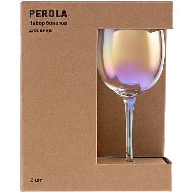 Набор из 2 бокалов для красного вина Perola (Красный)