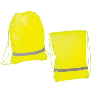 Рюкзак "Safety" со светоотражающей полосой (Желтый)