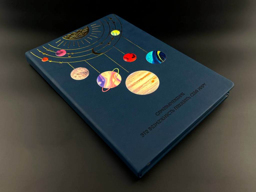 Тиснение логотипа