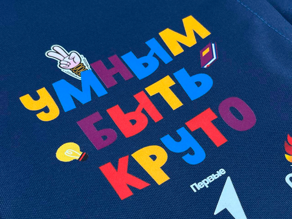 Оборудование для DTF-печати