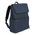 Рюкзак Marco, синий - Фото 2