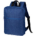 Рюкзак Packmate Pocket, синий - Фото 5