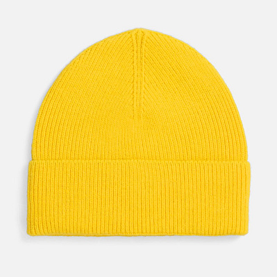 Шапка Color Boom, желтая (Желтый)