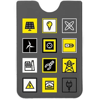 Набор личных аксессуаров Industry, энергетика