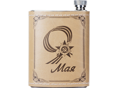 Фляга в кожаном чехле, 250 мл