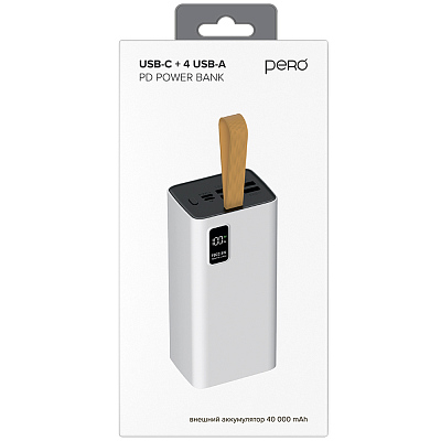 ПЗУ PERO PB08 40K PD, черный