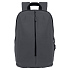 Рюкзак "Go", серый, 41 х 29 х15,5 см, 100% полиуретан  - Фото 1