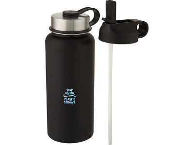 Бутылка спортивная Supra с вакуумной изоляцией и 2 крышками