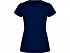 Спортивная футболка Montecarlo, женская - Фото 2