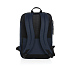 Дорожный рюкзак для ноутбука Armond из rPET AWARE™, 15,6” - Фото 2