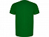 Спортивная футболка Imola мужская - Фото 2
