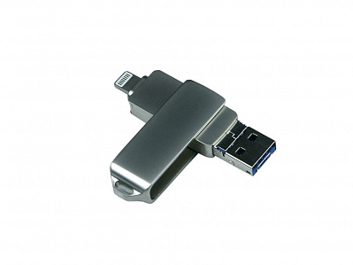 USB 3.0/micro USB/Lightning- флешка на 32 Гб с поворотным механизмом (Серебристый)
