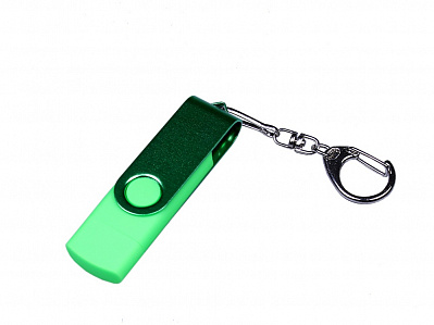 USB 3.0/micro USB/Type-C - флешка на 32 Гб 3-в-1 с поворотным механизмом (Зеленый)