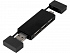 Двойной USB 2.0-хаб Mulan - Фото 1