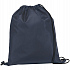 Рюкзак-мешок Carnaby, темно-синий - Фото 1