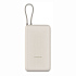 ПЗУ со встроенным кабелем Xiaomi 33W Power Bank 20000, бежевый - Фото 6