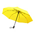 Автоматический противоштормовой зонт Vortex, желтый - Фото 1