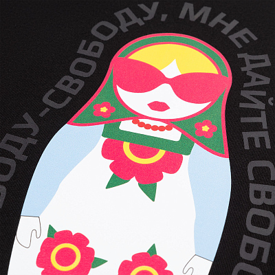 Футболка унисекс Крис (Kris), 150 гр., черная