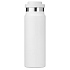 Термобутылка вакуумная герметичная Аллегра (Allegra), белая - Фото 2