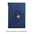 Ежедневник недатированный "Аскона", формат А5, гибкая обложка, синий - Фото 3
