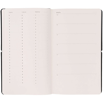 Ежедневник Nubuk, недатированный, бирюзовый