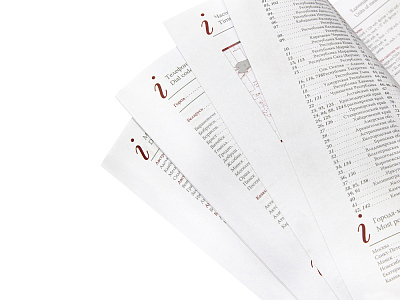 Ежедневник полудатированный А5 Boss