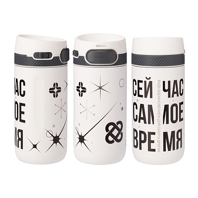 Термокружка вакуумная Toledo, белая