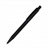Ручка шариковая ENIGMA, металл, софт-покрытие - Фото 1