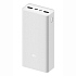 ПЗУ Xiaomi Mi Power Bank 3 30000mAh - Фото 1