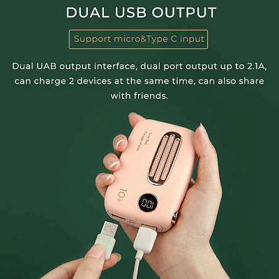 ПЗУ Maoxin Retro Mobile Power, белый