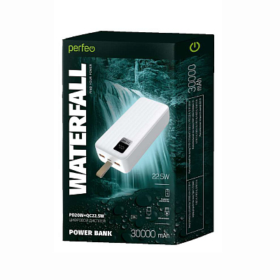 ПЗУ Perfeo WATERFALL 30000, белый