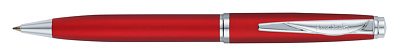 Ручка шариковая Pierre Cardin GAMME Classic. Цвет - красный матовый. Упаковка Е. (Красный)
