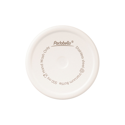 Термобутылка вакуумная герметичная Sorento, белая, гладкое покрытие