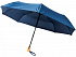 Складной зонт Bo - Фото 1