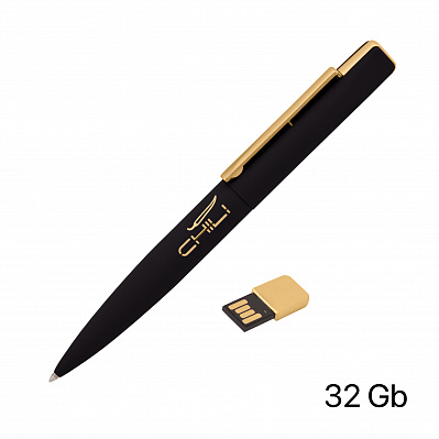 Ручка шариковая "Callisto" с флеш-картой 32GB, покрытие soft touch  (Черный с золотом)