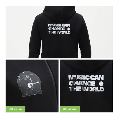 Толстовка на молнии с капюшоном MATEO черная, размер L