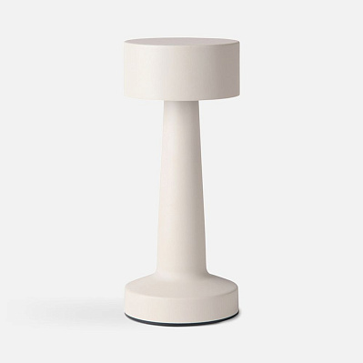 Интерьерная лампа Maris, серая (Серый)