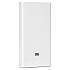 ПЗУ 33 Xiaomi Mi Power Bank 2C - Фото 1