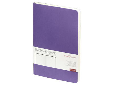 Ежедневник недатированный А5 Megapolis Velvet Flex (Светло-фиолетовый)