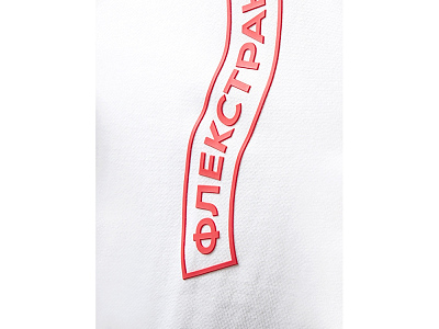 Худи оверсайз Alpha.01 унисекс