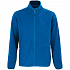 Куртка мужская Factor Men, ярко-синяя - Фото 1