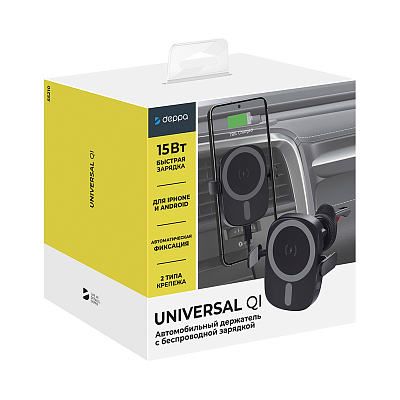 Автомобильный держатель Universal QI