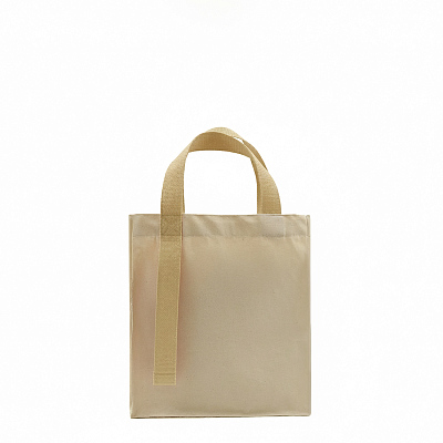 Шоппер Superbag Pack (S) (неокрашенный)