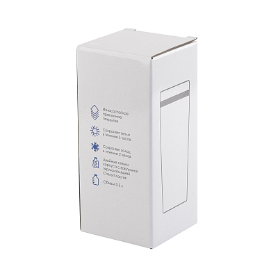 Термостакан "Европа" 500 мл, покрытие пудра, белый