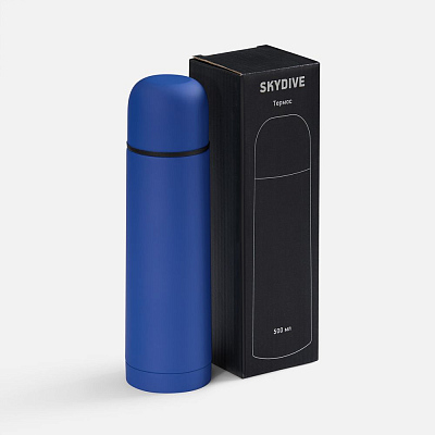 Термос Skydive, ver.2, синий