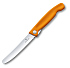 Нож для овощей VICTORINOX SwissClassic, складной, лезвие 11 см с волнистой кромкой, оранжевый - Фото 4